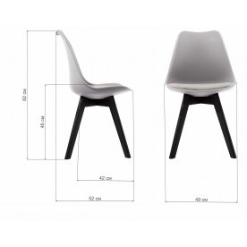 Стул Bon серый