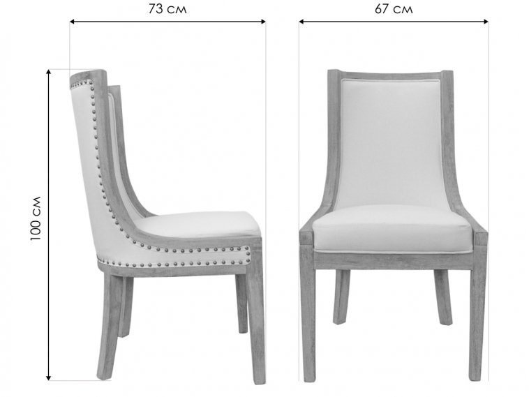 Стул Bruno 5KS27624-O beige