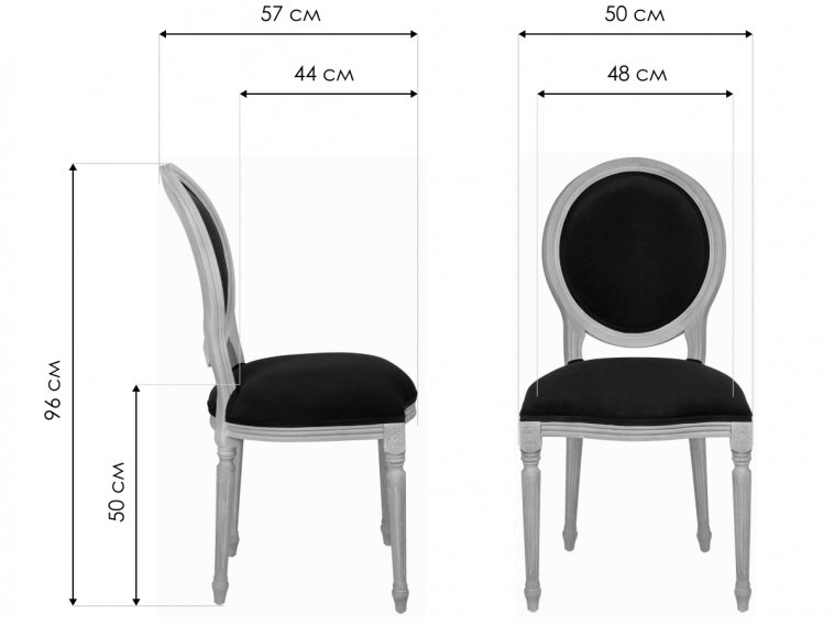 Деревянный стул Delo 7LVCF-1916A-B black