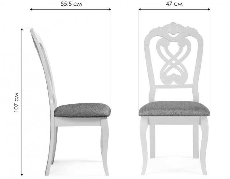 Стул деревянный Андромеда ivory white / коричневый S 168-7