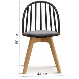 Деревянный стул Aster