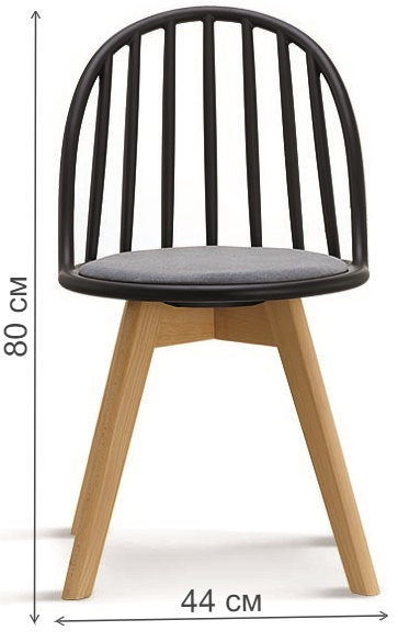 Стул деревянный Aster black