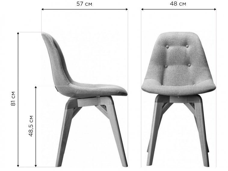Деревянный стул Eames lite изумруд / натуральный бук