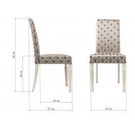 Деревянный стул Elle