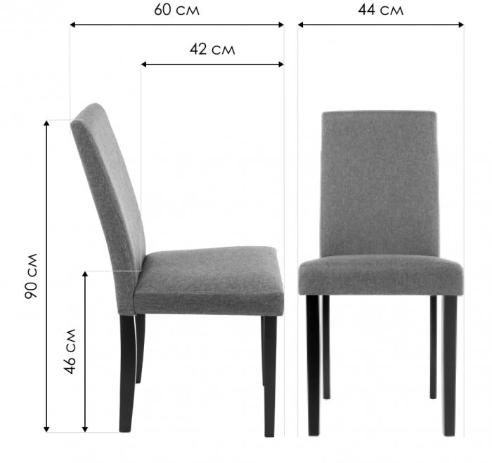 Стул Gross white / dark grey