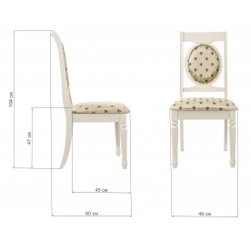 Деревянный стул Lemberg