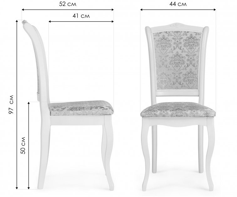 Стул Луиджи орех / шоколад