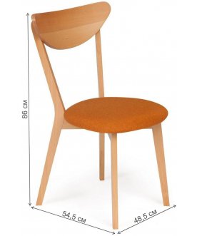 Деревянный стул Макси