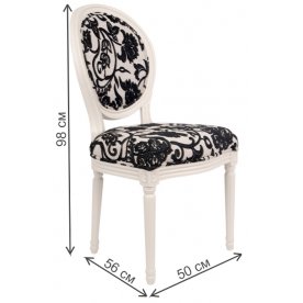 Деревянный стул Miro