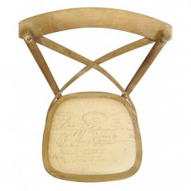 Стул СН-532-ОАК-BR