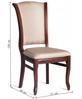 Деревянный стул Versal
