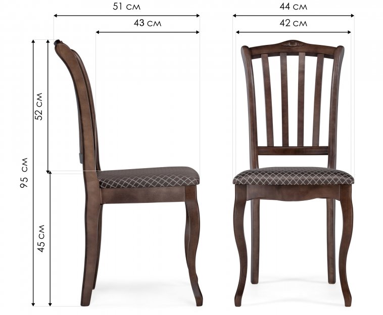 Деревянный стул Виньетта орех / мерц белый люкс