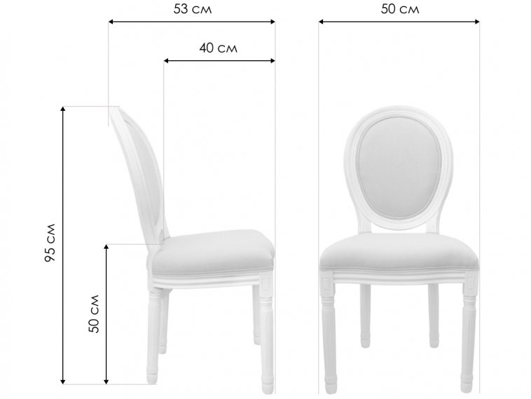 Деревянный стул Volker 5KS24501-OY yellow
