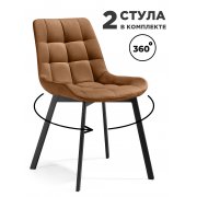 кирпичный (hl 93)