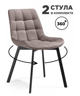 Комплект стульев Форт 360