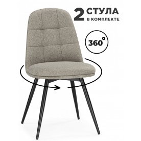 Комплект Texas 1