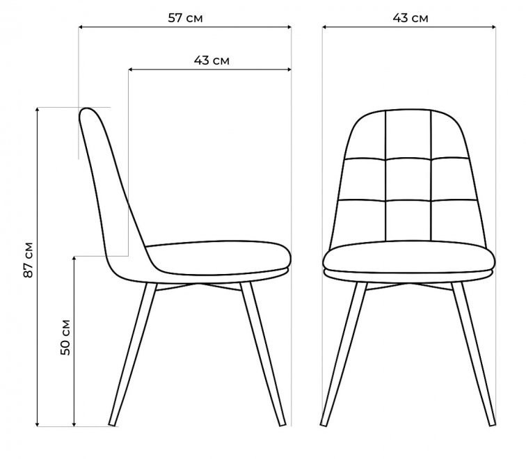 Комплект поворотных стульев Texas 1 светло-серый / черный 2 шт
