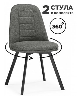 Комплект Texas 2