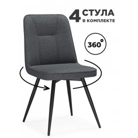 Комплект Texas 3