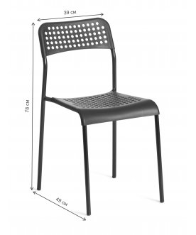 Комплект стульев Adde (mod. C-049)