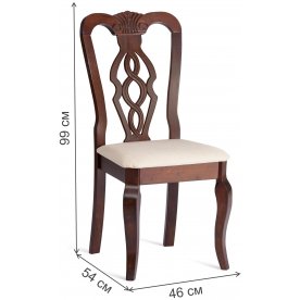 Комплект стульев Афродита / Aphrodite 2 шт.