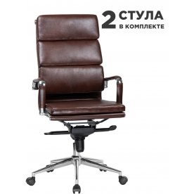 Комплект стульев Arnold