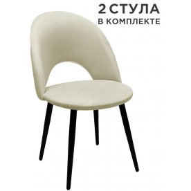 Комплект стульев Brabix Luna CF-070