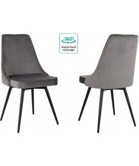 Комплект стульев CH-K4_SP_2