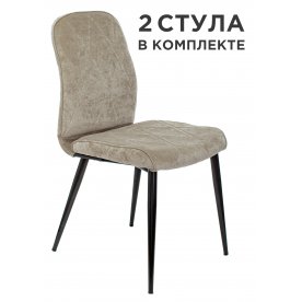 Комплект стульев Бюрократ KF-3_2