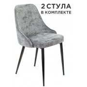 серый light 19 / черный