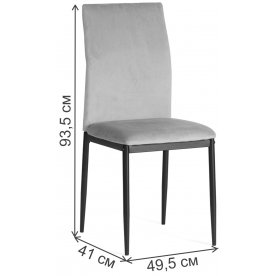 Комплект стульев Capri mod. 39 4 шт.