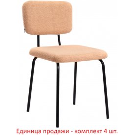 Комплект CF-080