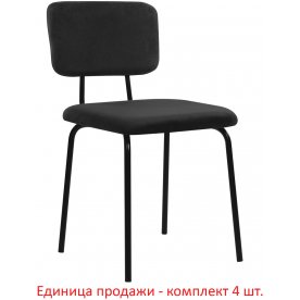 Комплект CF-090