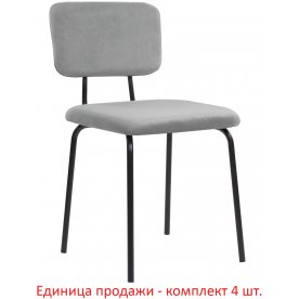 Комплект CF-090