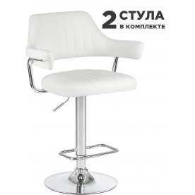 Комплект стульев Charly