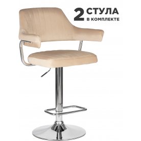 Комплект стульев Charly