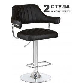 Комплект стульев Charly