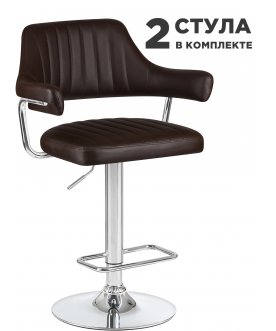 Комплект стульев Charly коричневый