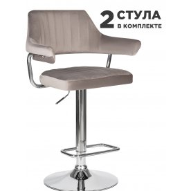 Комплект стульев Charly