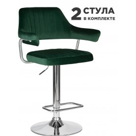 Комплект стульев Charly