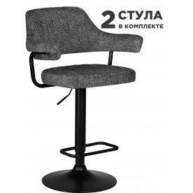 Комплект стульев Charly Black