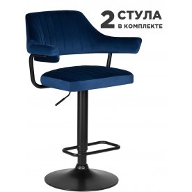 Комплект стульев Charly Black