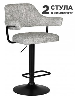 Комплект стульев Charly светло-серый