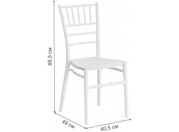 Комплект стульев Chavari mod. 101 2 шт.