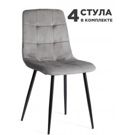 Комплект стульев Chilly (mod. JSC-220)