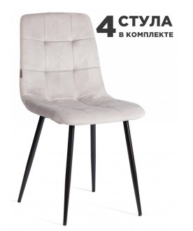 Стул на металлокаркасе Chilly (mod. JSC-220) light grey (светло-серый) HLR14 / черный