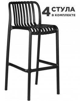 Комплект стульев Chloe Bar