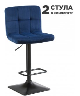 Комплект стульев Dominic синий