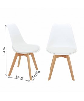 Комплект стульев Eames Bon