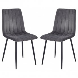 Комплект стульев Evoke Serenity